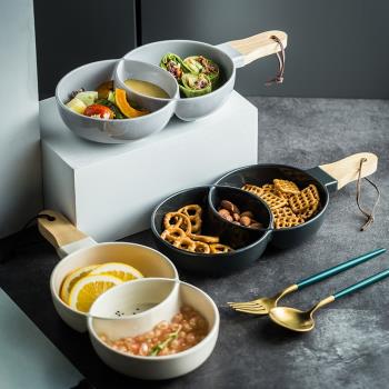 北歐創意陶瓷分格盤 小吃盤堅果盤沙拉盤子家用餐具水果盤餃子盤