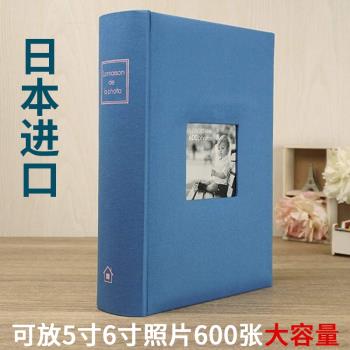 日本進口600張6寸插頁式相冊本紀念冊六寸相冊孩子寶寶成長記錄冊