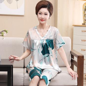 媽媽睡衣夏季冰絲薄款短袖中老年人女士真絲綢家居服大碼胖MM套裝