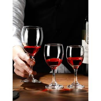 紅酒杯套裝家用水晶玻璃高腳杯葡萄紅酒杯架子醒酒器酒具奢華高檔