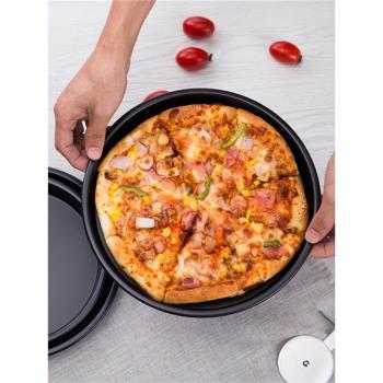 披薩盤大號9寸pizza不粘深烤盤圓形披薩工具家用烘焙模具烤箱家用