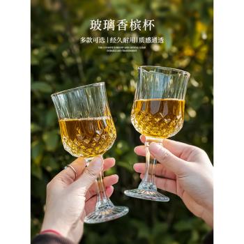 玻璃熱紅酒杯高顏值喝果酒杯子家用香檳杯女生可愛矮高腳杯輕奢風