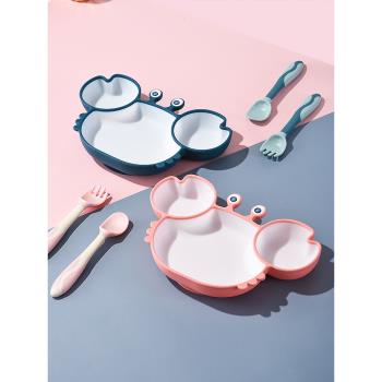 寶寶分格餐盤卡通螃蟹可愛吸盤式矽膠餐具嬰兒學吃飯家用防摔盤子