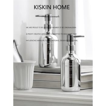 KisKin創意北歐塑料電鍍分液瓶乳液瓶浴室洗手液沐浴露分裝替換瓶