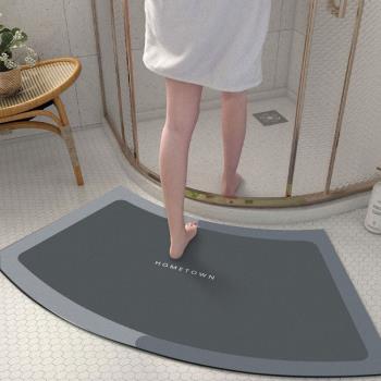 半弧形硅藻泥軟地墊衛生間門口吸水防滑腳墊浴室干濕分離地毯扇形