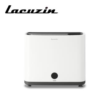 Lacuzin 廚房刀具砧板萬用消毒機 LCZ8002WT(珍珠白)