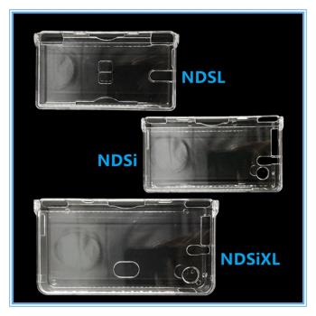 NDSL水晶盒ndslite NDSi水晶殼NDSIXL ILL iDSL透明防摔硬殼保護