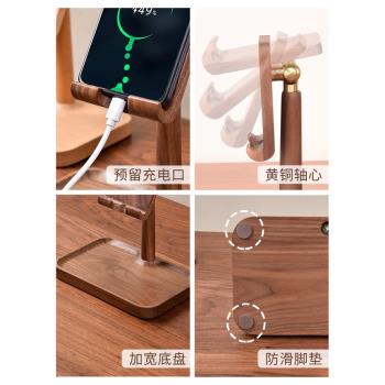 實木創意床上手機懶人支架家用桌面輕奢高檔平板手機座神器木質