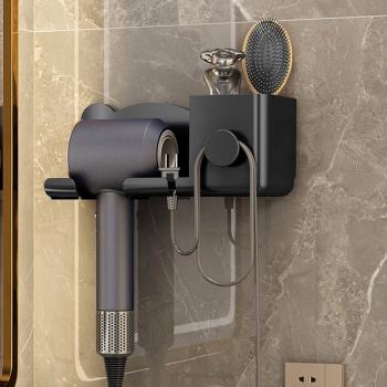 創意吹風機置物架衛生間支架電吹風放置架子免打孔浴室洗漱臺廁所