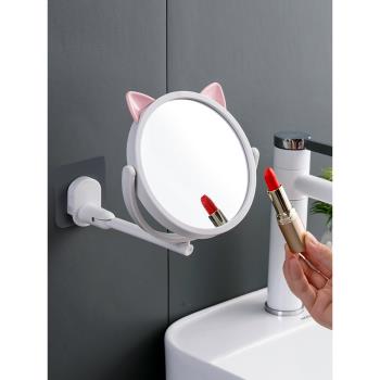 免打孔壁掛貼墻小鏡子浴室墻上簡約化妝鏡家用衛生間掛墻式浴室鏡