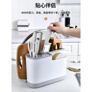 筷子簍家用筷子收納盒廚房刀架一體瀝水筷子置物架筷子筒筷子盒