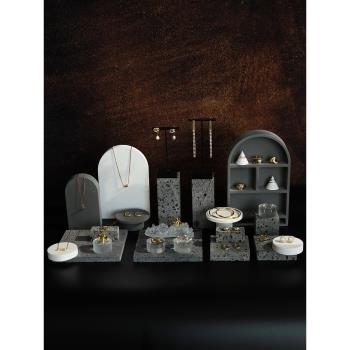 首飾展示架灰色石膏黑洞石飾品陳列架耳環架珠寶戒指項鏈拍攝道具