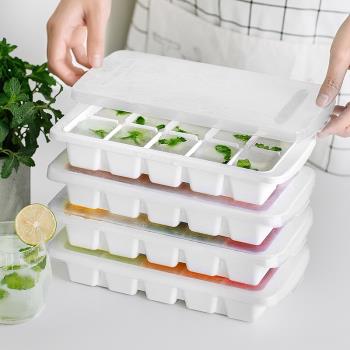 ASVEL 日本進口大冰塊模具制冰盒神器冰格帶蓋家用自制冰塊輔食盒
