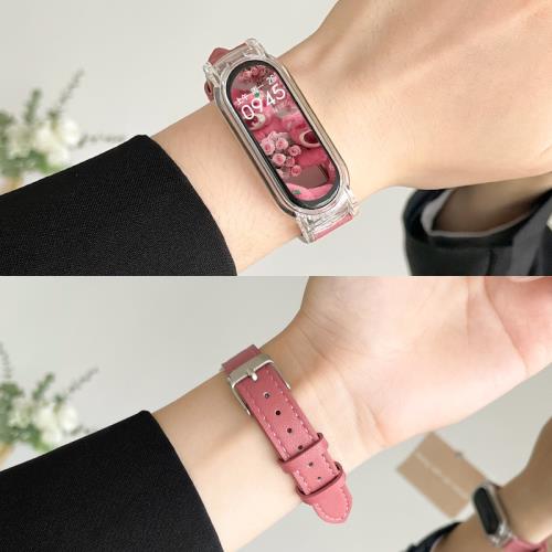 小米手環7/6表帶皮質女生5/4/3腕帶nfc版小米智能運動手環三四五六七代創意替換手腕帶ins小香風高級透明夏天