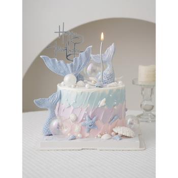 藍色海洋主題蛋糕裝飾魚尾巴海星翻糖巧克力硅膠模具亞克力插牌