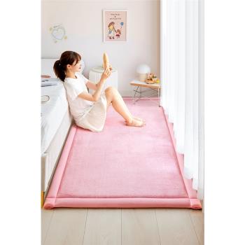 地毯臥室打地鋪地墊可坐可睡床邊毯日式榻榻米地墊寶寶房間爬行墊