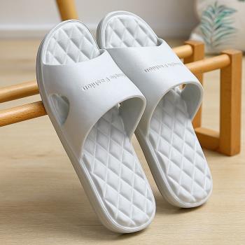夏季室內防滑洗澡軟底簡約拖鞋