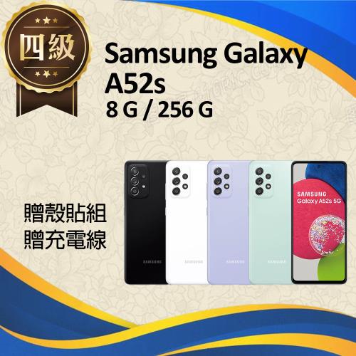 【福利品】Samsung Galaxy A52s 5G / A528 (8G+256G)