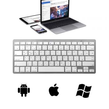 香港繁體臺灣倉頡注音字符鍵盤 無線藍牙鍵盤 適用蘋果win10平板