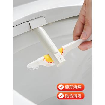 日本智慧噴頭花灑縫隙清潔馬桶