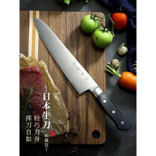 四夕郎日式牛刀超鋒利西餐刺生壽司刀西餐廚師專用刀具商用水果刀
