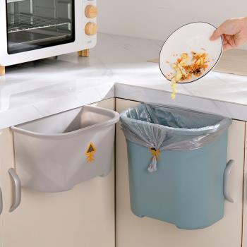 廚房垃圾桶掛式收納桶分類垃圾桶家用圾圾桶大號櫥柜門廚余垃圾桶