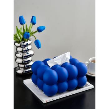 輕奢高級感克萊因藍紙巾盒擺件客廳茶幾球抽紙盒辦公室桌面紙抽盒