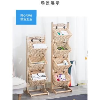 落地置物架臥室客廳玩具收納架雜物衣服廚房多層收納籃卡通收納筐