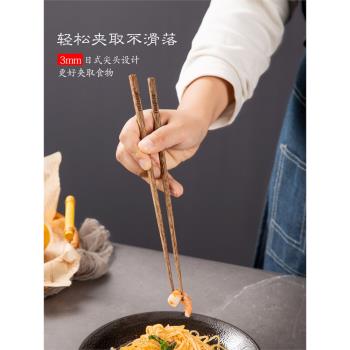 雞翅木質筷子家用實木高檔長快子10雙套裝無漆無蠟日式尖頭木筷子