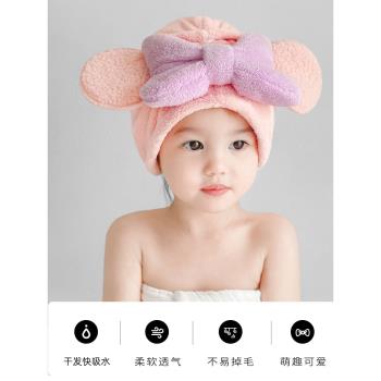 兒童干發帽女童2023新款速干吸水洗頭干發巾可愛寶寶包頭巾高顏值