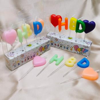 HBD愛心生日蠟燭派對聚會蛋糕裝扮兒童網紅可愛生日快樂字母女生
