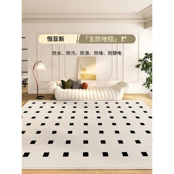地毯客廳臥室床邊家用簡約輕奢高級法式日式奶油風可擦免打理地墊