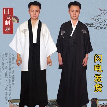傳統和服男正裝日本料理店武士拍照工作服浴衣劇本殺日式演出服