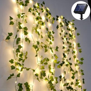led太陽能燈串戶外防水庭院裝飾燈綠葉藤條銅線燈仿真植物創意新