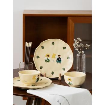奶fufu餐具陶瓷禮盒餐具套裝菜盤水杯家用好看的情侶飯碗新婚禮物