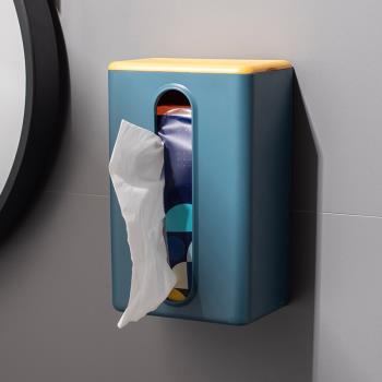 紙巾盒客廳輕奢高檔抽紙盒壁掛式多功能免打孔衛生間紙抽盒掛壁式