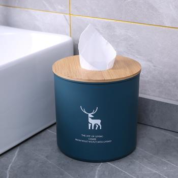 紙巾筒桌面紙巾盒衛生紙家用卷紙筒客廳衛生間廁所抽紙盒子卷紙盒