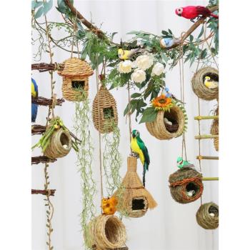 手工環保森系掛飾麻繩植物角環創材料墻面田園風裝飾環境創意