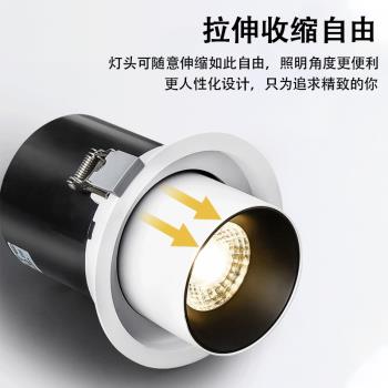 嵌入式伸縮可調節角度智慧射燈已接入米家APPxiao度天貓精靈射燈