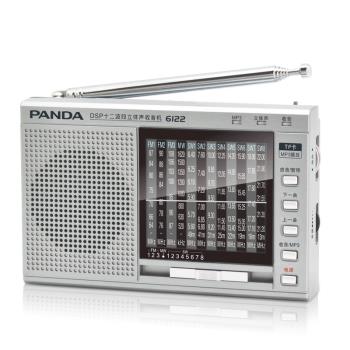 PANDA/熊貓 6122老人收音機立體聲全波段DSP短波仿古插卡五號電池