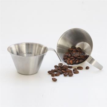 迷你304食品級不銹鋼意式咖啡萃取量杯商用濃縮盎司杯帶刻度100ml