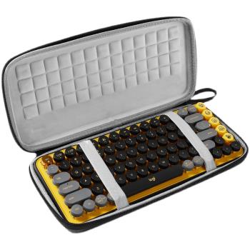 適用于羅技POP KEYS無線藍牙機械鍵盤便攜收納盒保護硬殼包袋套箱