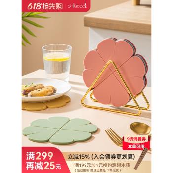 onlycook耐高溫廚房矽膠隔熱墊