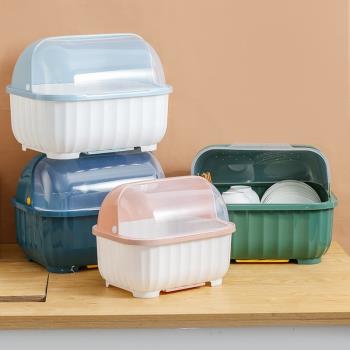 家用廚房碗筷收納盒瀝水碗架碗碟收納箱餐具收納置物架小型碗柜