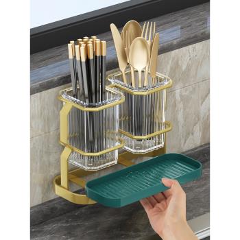 輕奢筷子籠收納盒免打孔壁掛廚房筷筒筷簍勺子餐具家用瀝水置物架