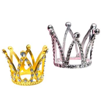 迷你小皇冠水晶鉆石珍珠蛋糕裝飾皇冠擺件兒童女孩公主生日插件