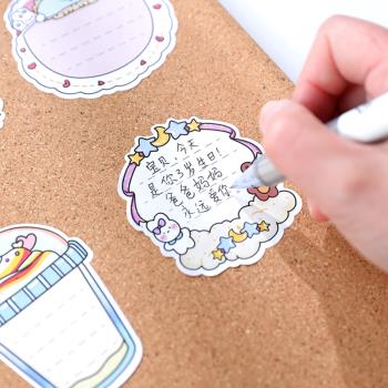 卡通兒童書寫貼紙寫字貼畫成長手冊裝飾素材寶寶相冊手抄小報材料