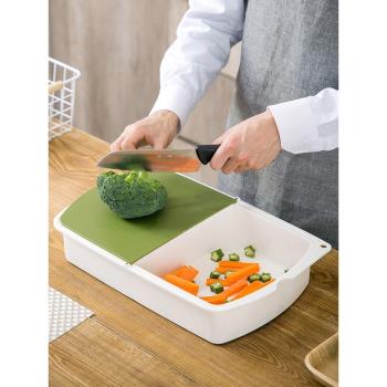 日式三合一砧板廚房多功能翻蓋切水果切菜板家用塑料帶瀝水籃案板