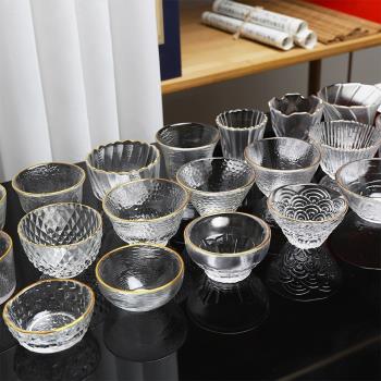日式錘紋玻璃品茗杯家用水晶玻璃杯功夫茶杯主人杯小茶盞個人專用