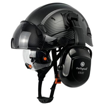 碳纖色工業防砸安全帽雙護目鏡耳罩工地頭盔透氣高空作業頭盔國標